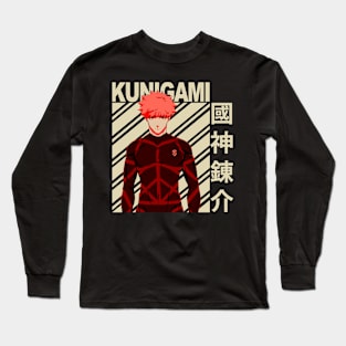 Rensuke Kunigami Vintage Long Sleeve T-Shirt